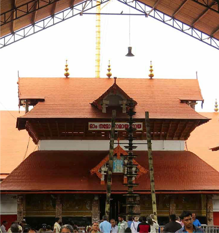 Guruvayur Temple